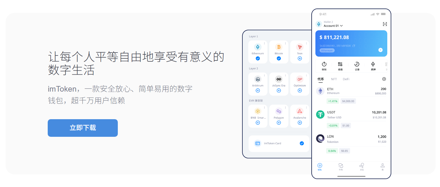 广西